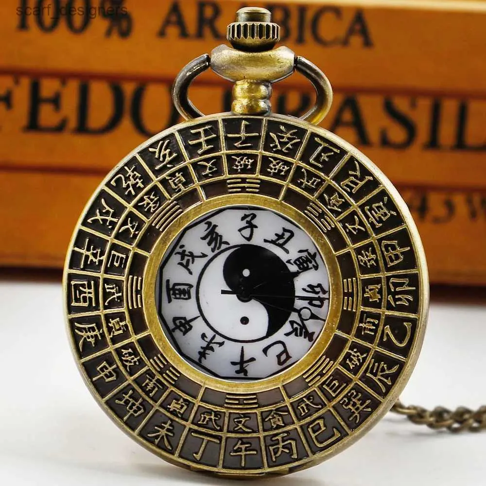 Pocket Watches Vintage Chinese Quartz Pocket Pingled para homens oito diagramas Coleção de bolsos Y240410