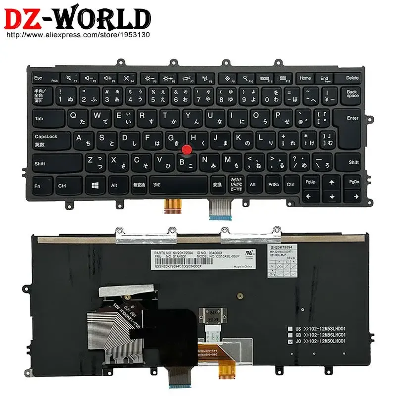 Tastiere JP tastiera retroilluminata giapponese per Lenovo ThinkPad X240 X240S X250 X260 X270 A275 X230S Laptop 01EP054 01en578 04Y0969 04Y0931