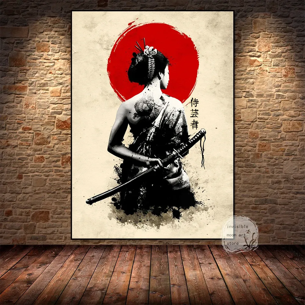 Guerriero giapponese retrò Bushido corazzato geisha samurai katana ninja poster art tela dipinto dipinto mura