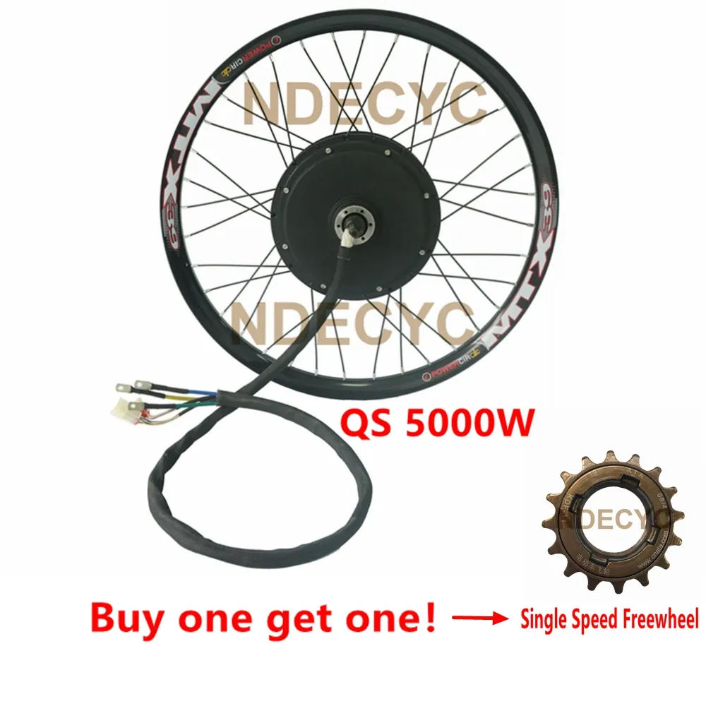 205H QS V3 48V-96V 5000W 50H 3,5T/5T ruota mozzo per biciclette MTX39 Ruota per biciclette 20 "24" 26 "27.5" 28 "29" Kit Ebike 700C