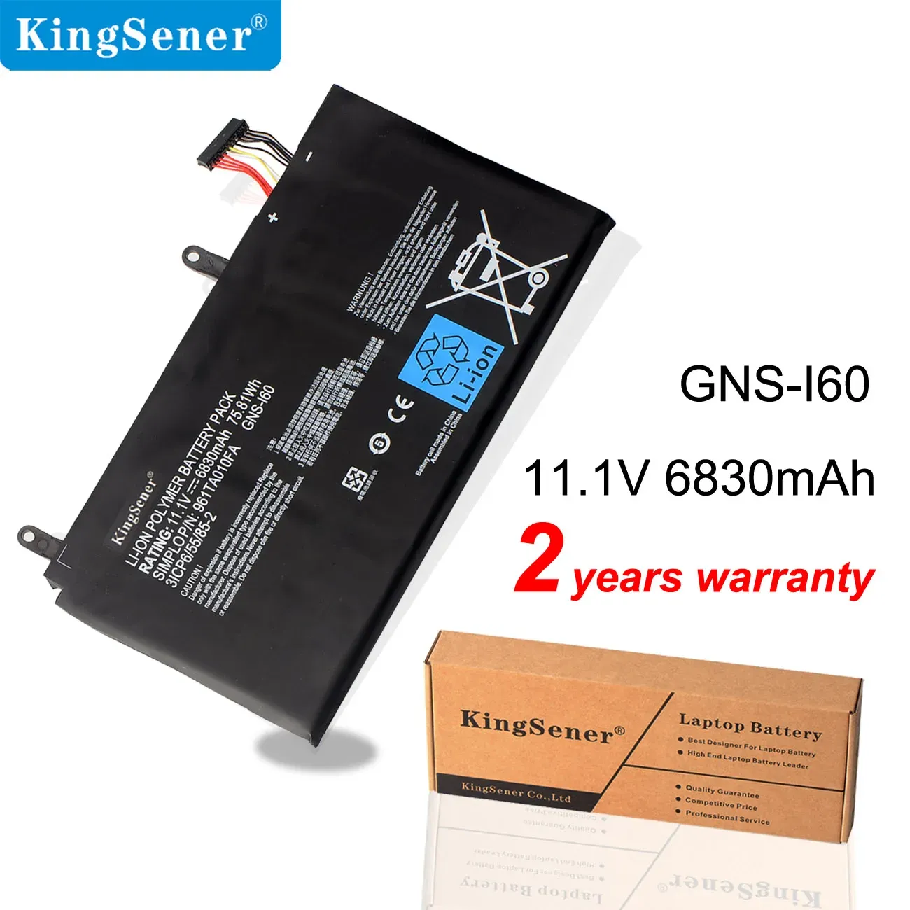 Batteries Kingner New GNSI60 Batterie d'ordinateur portable pour Gigabyte P35K P37X P57X P35G P35N P35W P35X P37W P57W 961TA010FA 31CP6 / 55/852 GNS160