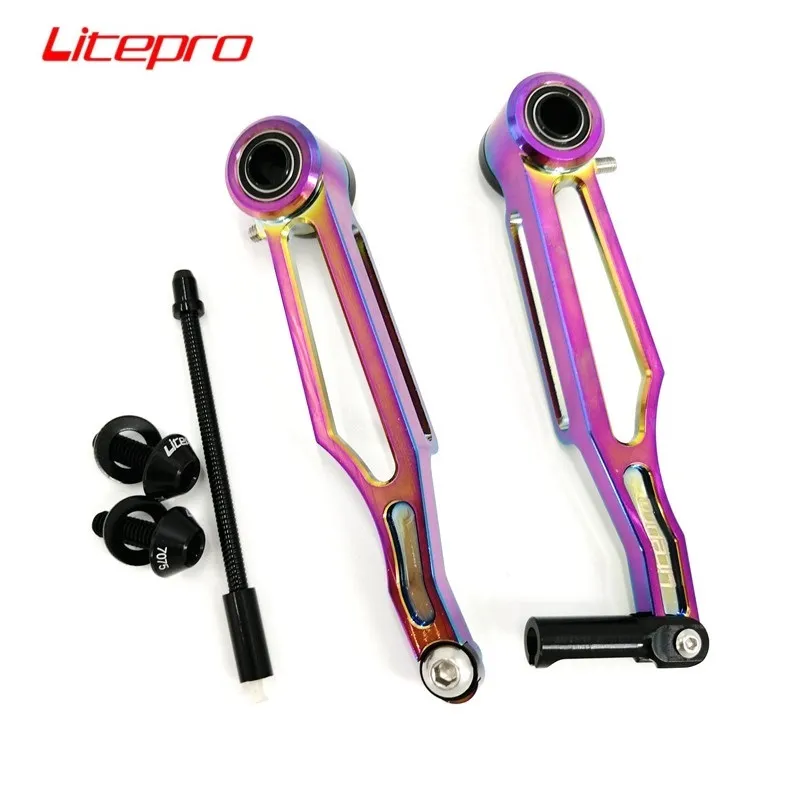 LitePro 412 Vouwbare fiets V remklauwschoen titanium-opening 108 mm 82 mm aluminium legering v-rem