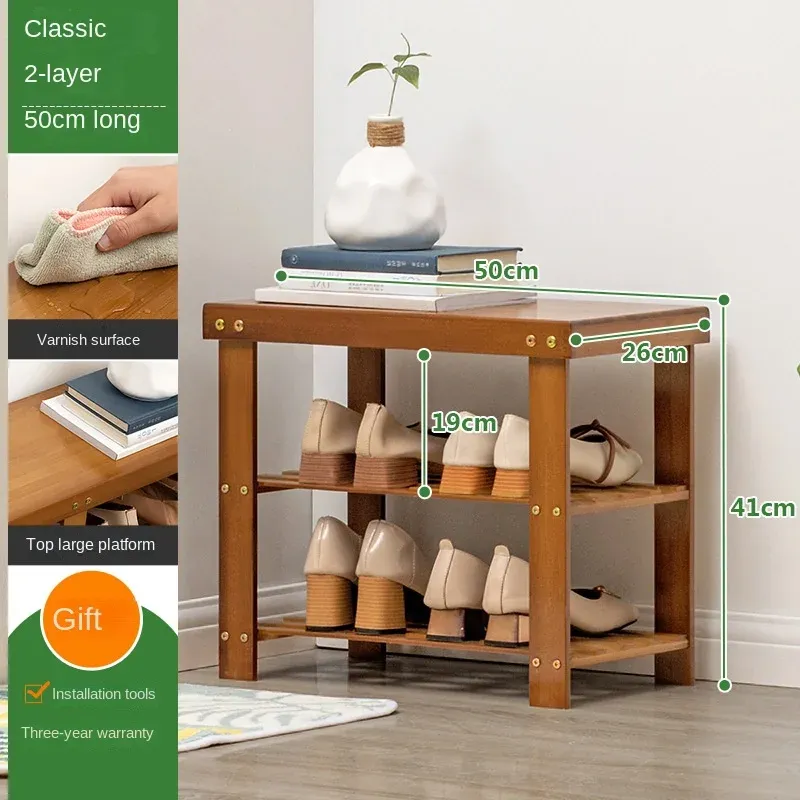 2 niveaux de chaussures de chaussures en bambou Rack de chaussures de changement moderne simple banc de rangement d'entrée de rangement armoire en bois multifonctionnel siège