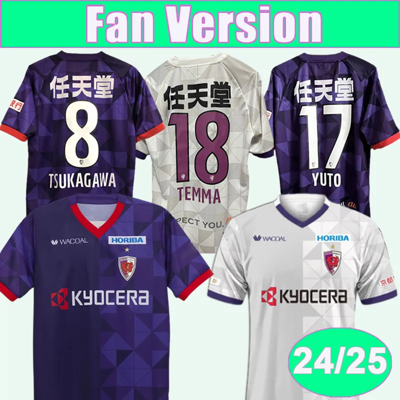 24 25 Kyoto Sanga Yuto Mens Occer Forma Fukuoka Yamasaki sota asada temma ev uzak futbol gömlek Kısa kol üniformaları