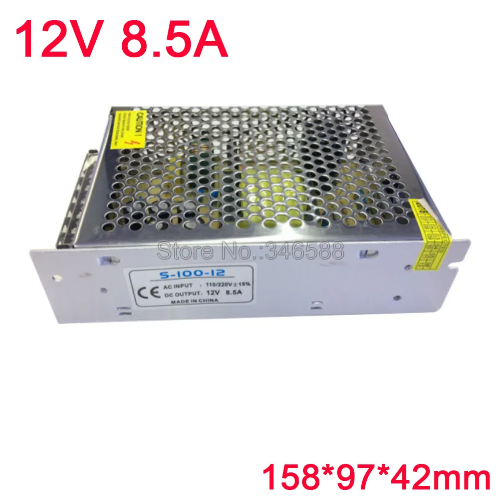 12V 8.5A