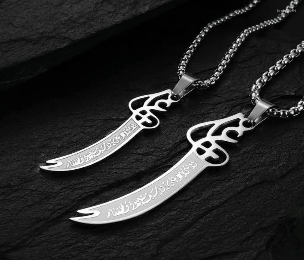 Pendant Necklaces Muslim Quran Verse Ali Eye Sword Necklace For Men Women Stainless Steel Amulet Jewelry Islamic GiftPendant3450099