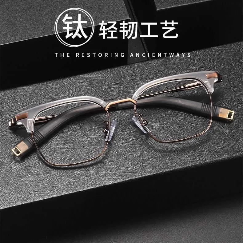 dita dita puealtitanium eyeglass frame myopia frame眉毛フレームメガネのAAサングラス