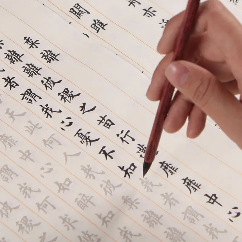 Libri di canzoni copybook ou stile piccolo sceneggiatura normale calligraphy brush copybook cinese in primo piano pratico di copia poesia classica