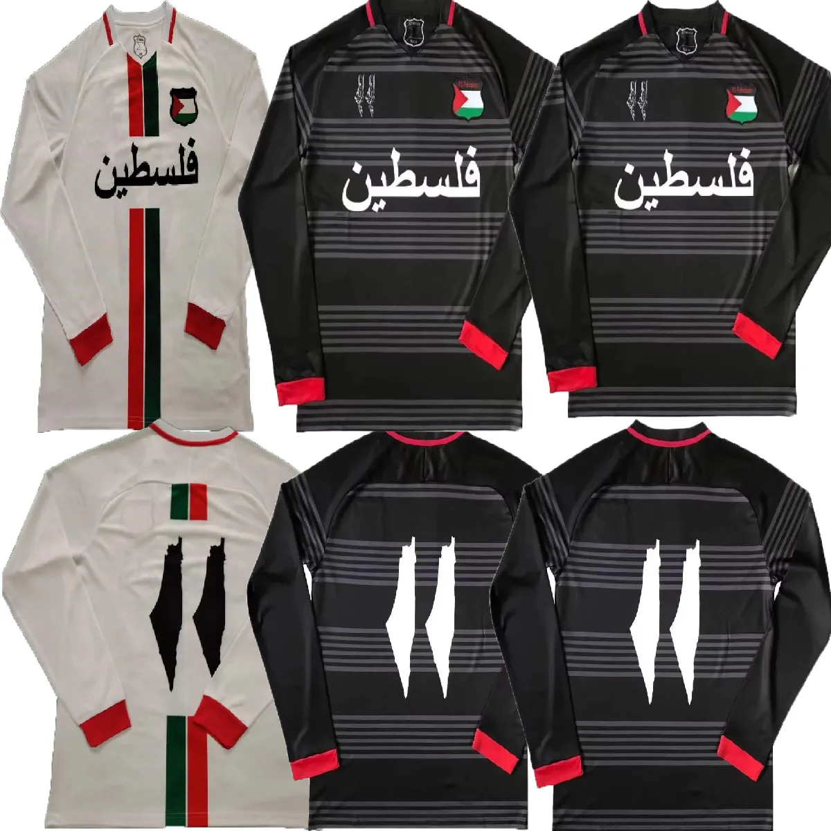 MANEIRA LONGA 24 25 Jerseys de futebol de palestino