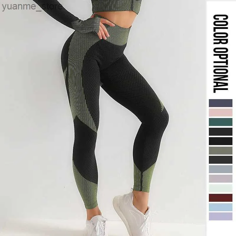 Yoga kläder med hög midja leggings för kvinnor perfekta för yoga och fitness sömlös och persika-bum design Y240410