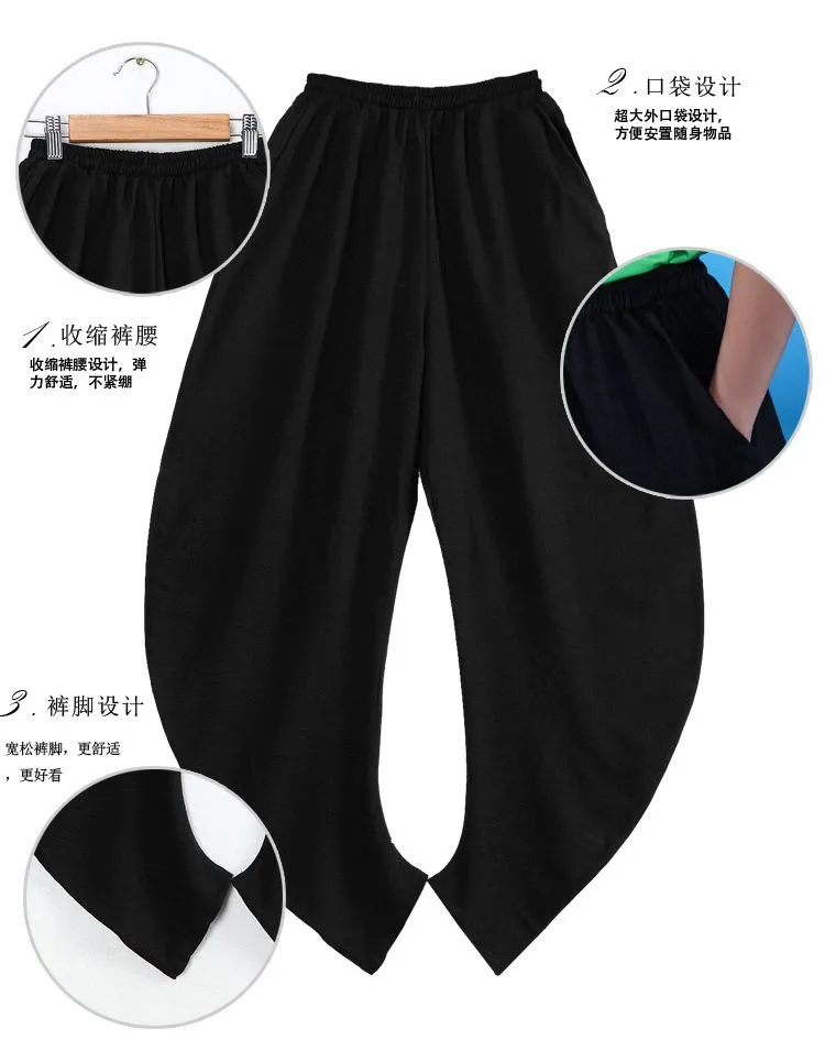 high quality Spring&Autumn elastic hemp practise tai chi kung fu martial arts pants loose wushu yoga trousers bloomers