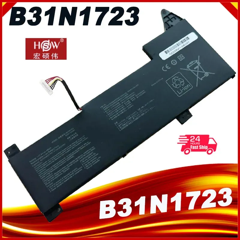 Batterien B31N1723 Laptop -Batterie für ASUS K570UD K570ZD R570UD R570ZD X570UD X570ZD X570DD F570UD F570DD F570ZD FX570ZD YX570Z