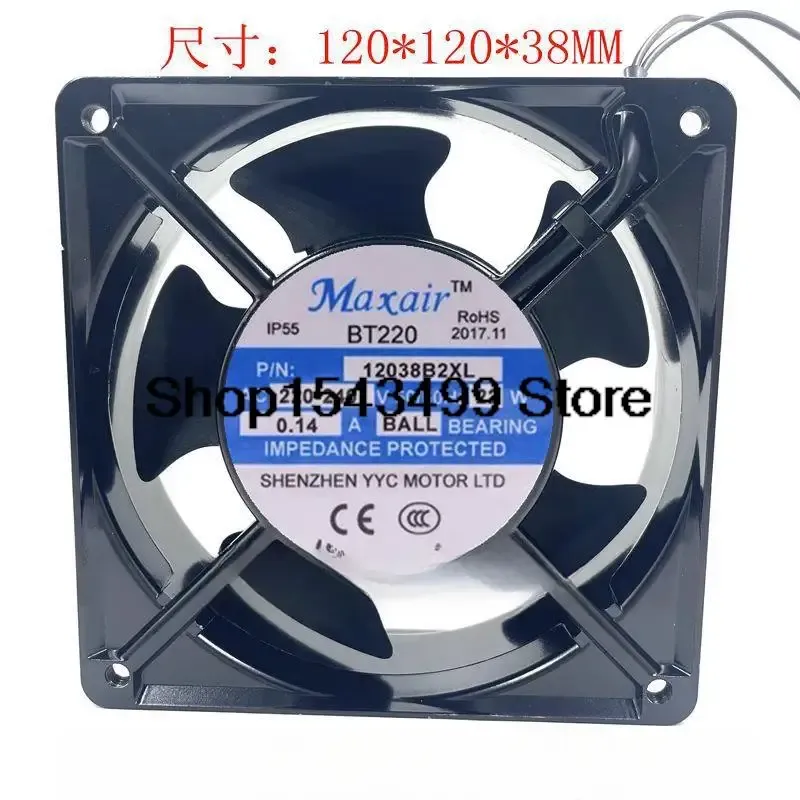 Pads For 12038B2XL Axial Flow Fan Max Installed air/BT220 220V 22W 0.14A Cabinet Cooling Fan