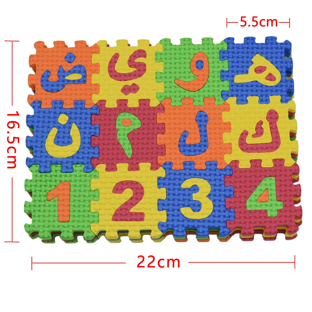 BESTonZON Puzzle De Sol Alphabet Arabe En Bois - Jouet Éducatif Pour Tout-Petits Garçons Et Filles