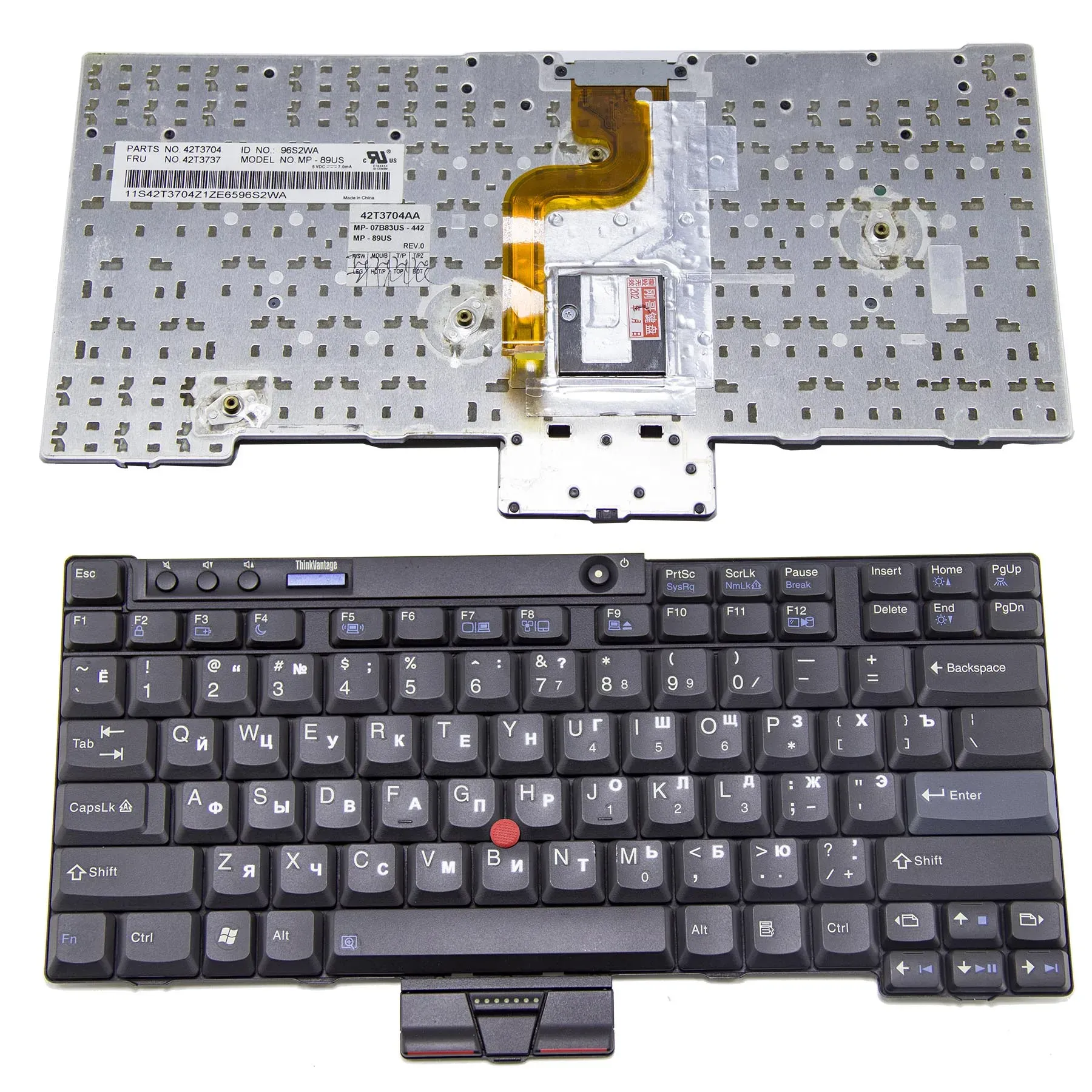 Keyboards Russian Keyboard for Lenovo Thinkpad X200 X200S X200T X201 X201i X201S X201T Laptop
