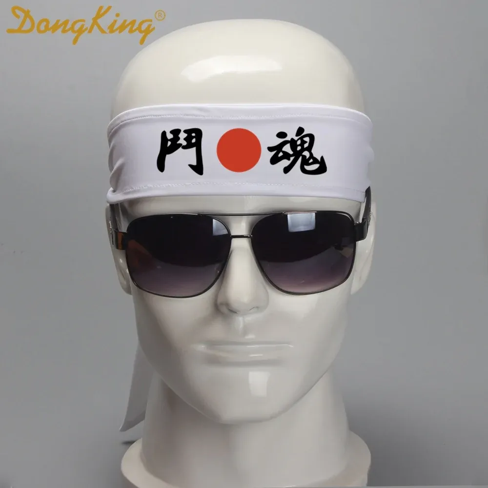 Japanese Hachimaki Headband - Kanji Martial Arts Headband