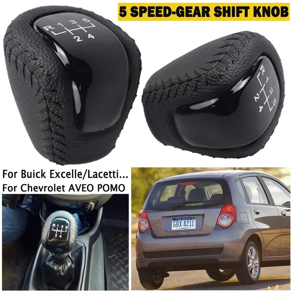DHgate.com:5-Speed MT Gear Shift Knob Head Ballpen MPP POMO for Buick ...