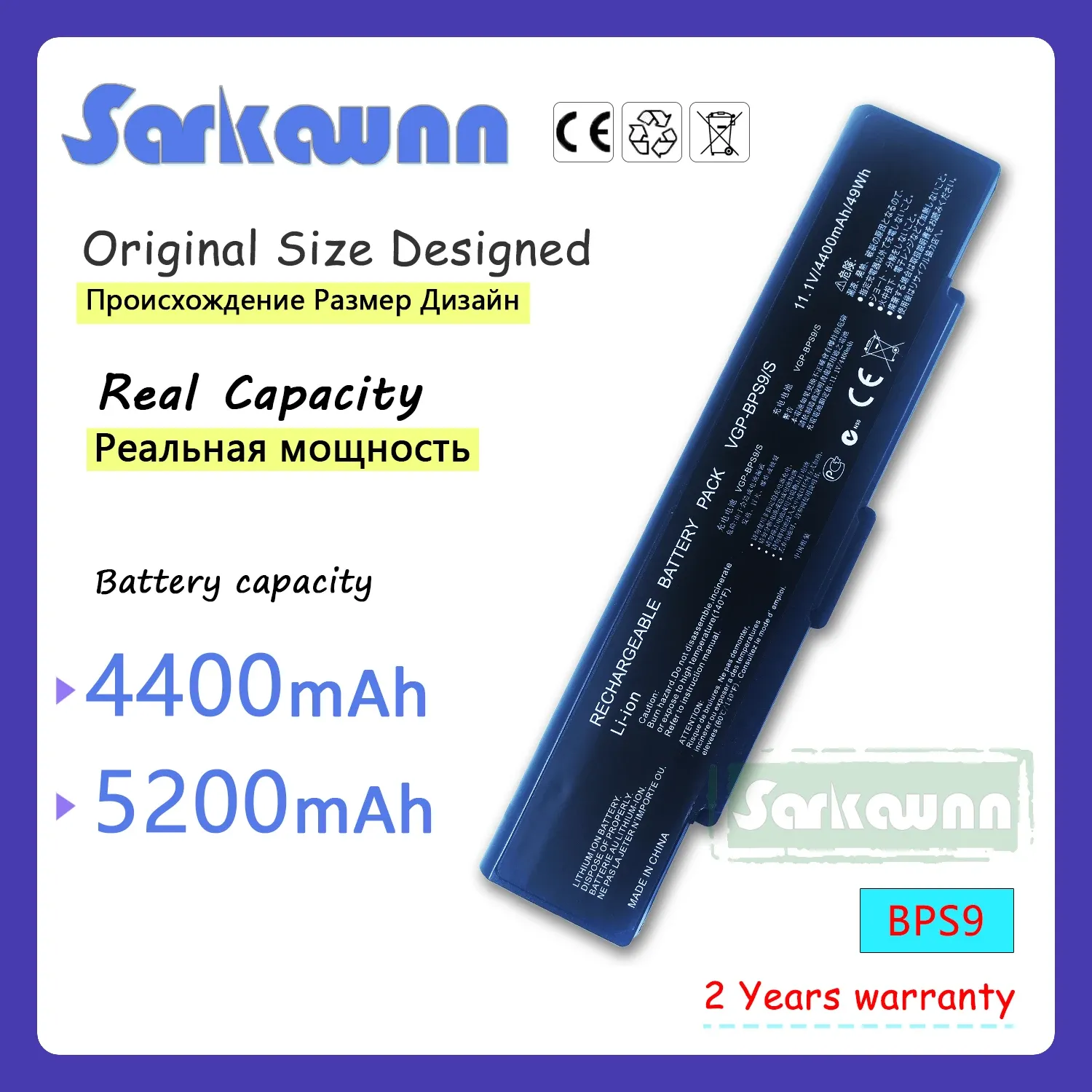 Baterias Sarkawnn 11.1V 4400mAh BPS9 Bateria de laptop para Sony VGNAR53DB VGNAR83S VGNNR498E/S VGNSZ35B/B