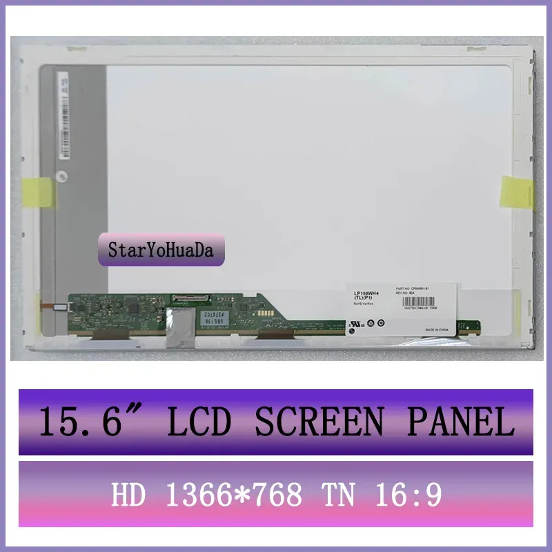 Screen 15.6" LED matrix for DELL latitude E6520 E5520 E6530 E5530 laptop lcd screen panel Display1366*768 HD