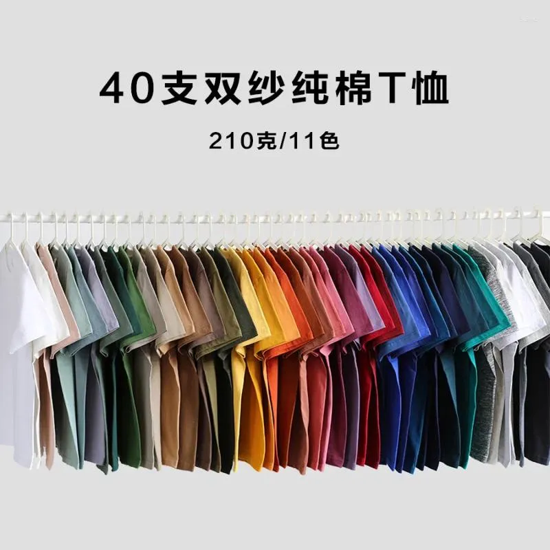 Men's T Shirts Long Sleeved T-shirt Custom Autumn And Winter Work Clothes Logo Printing Cultural Shirt Embroidery