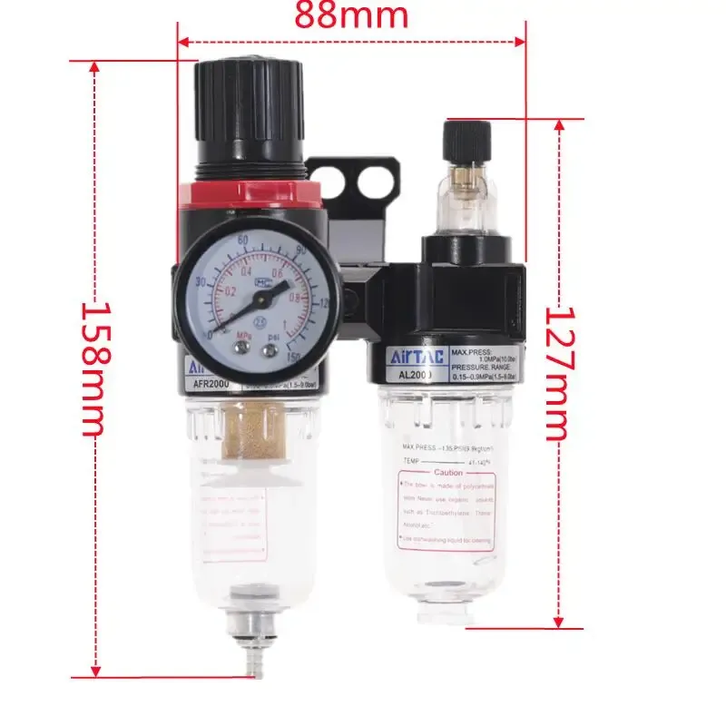 AFR2000+AL2000 G1/4 "Luftkompressor AFC2000 Oilvattenavskiljare Regulator Trap Filter Airbrush AFC-2000