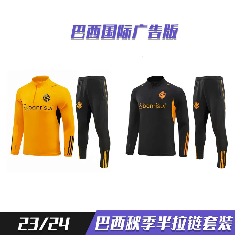 Soccer Jerseys Men's 23/24 Brazil International Advertising Edition New Autumn Adult Children's Football Training Suit Half Zipper Sports Set