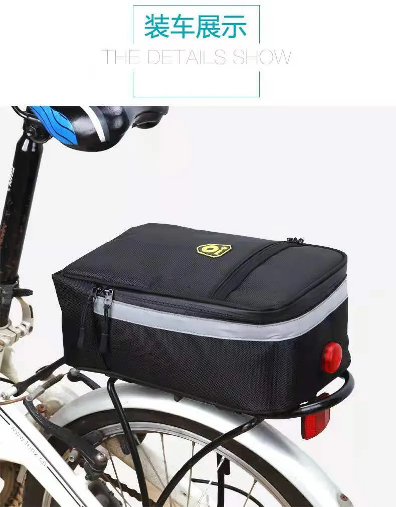 Sac de porte-vélos Panier de vélo de vélos 12L Panier de coffre arrière Back Soupt étagère Pouche à vélo à vélo