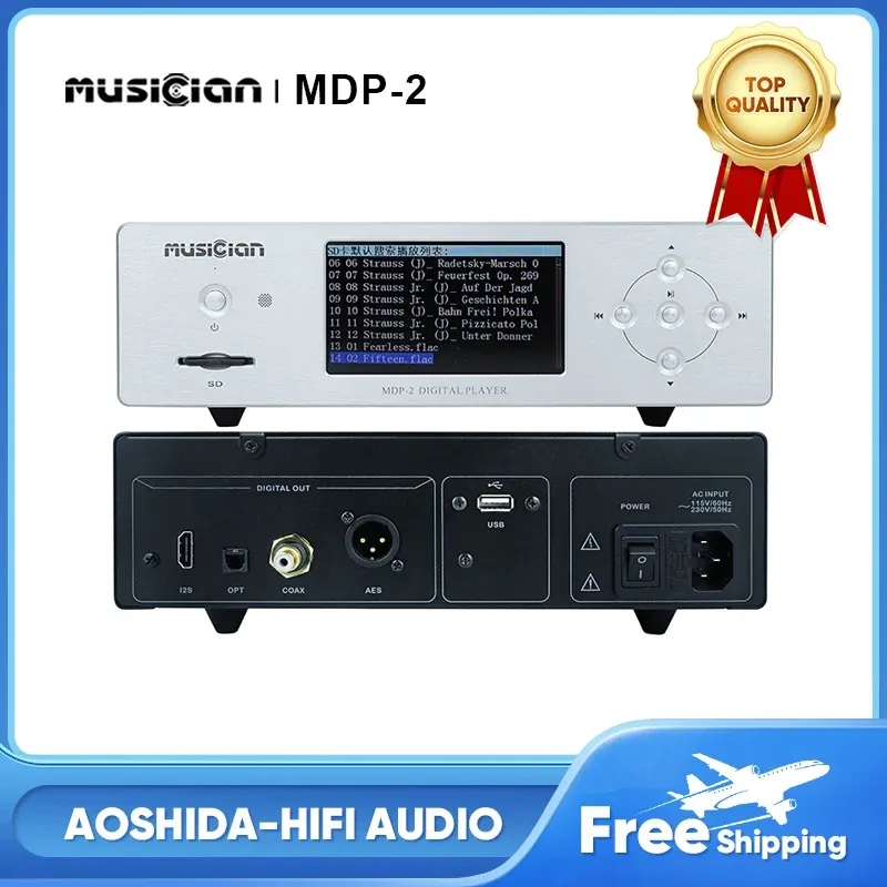 Игроки музыкант MDP2 Digital Player SD Card U Disk USB Audio Player 4,3 дюйма ЖК -экрана MP3/WAV/FLACAPE/DSD Сбалансированный выход 10 Вт 10 Вт