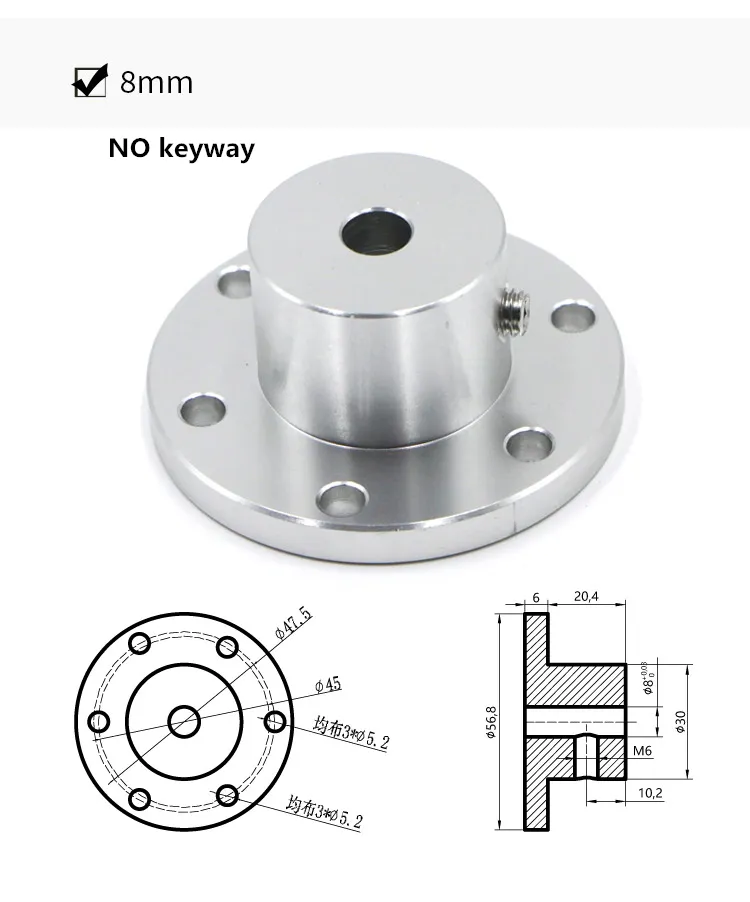 Couplador de alta resistência Flange Acoplamento da junta Keyway 5 6 8 10 12 14 15 16 18 mm para Mecanum Omni Omnidirecional Wheel