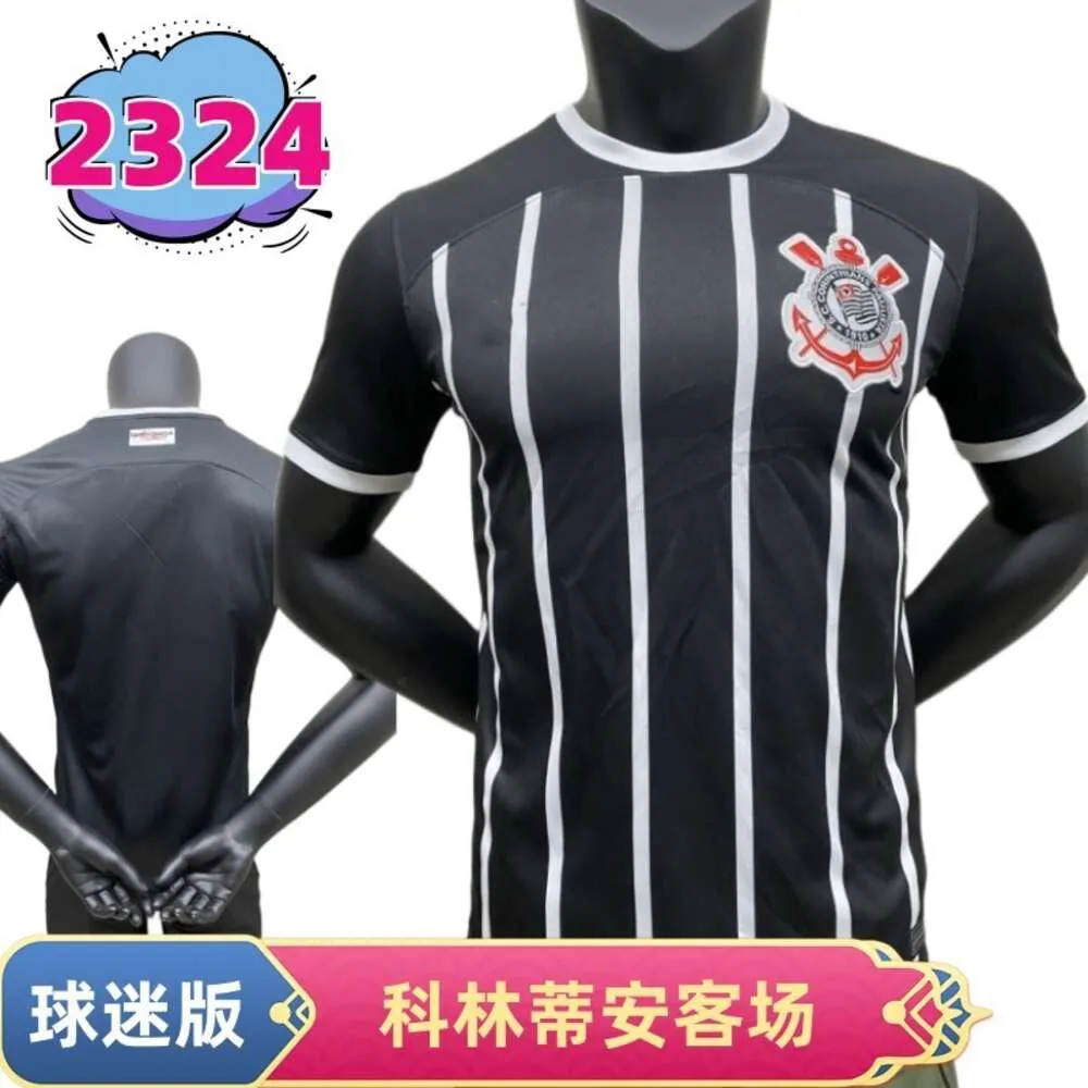 Soccer Jerseys Men's 2324 Corinthian Away Jersey Fan Edition Football Thai Single