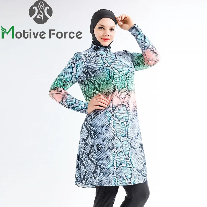 muslim swim dress Plus Size Swimwear Burkini, Muslim Swim Dress for Women main image 0