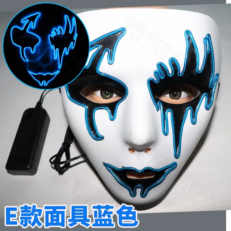 LED Masquerade Full Face Light venturi mask for...