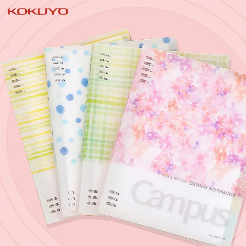 Notebooki 1PCS Kokuyo Dyskurs Dyskurs Seria Campus Campus Raoseleaf Notebook Largecapacity 8 mm Wyjmowany i wymienny rdzeń wewnętrzny