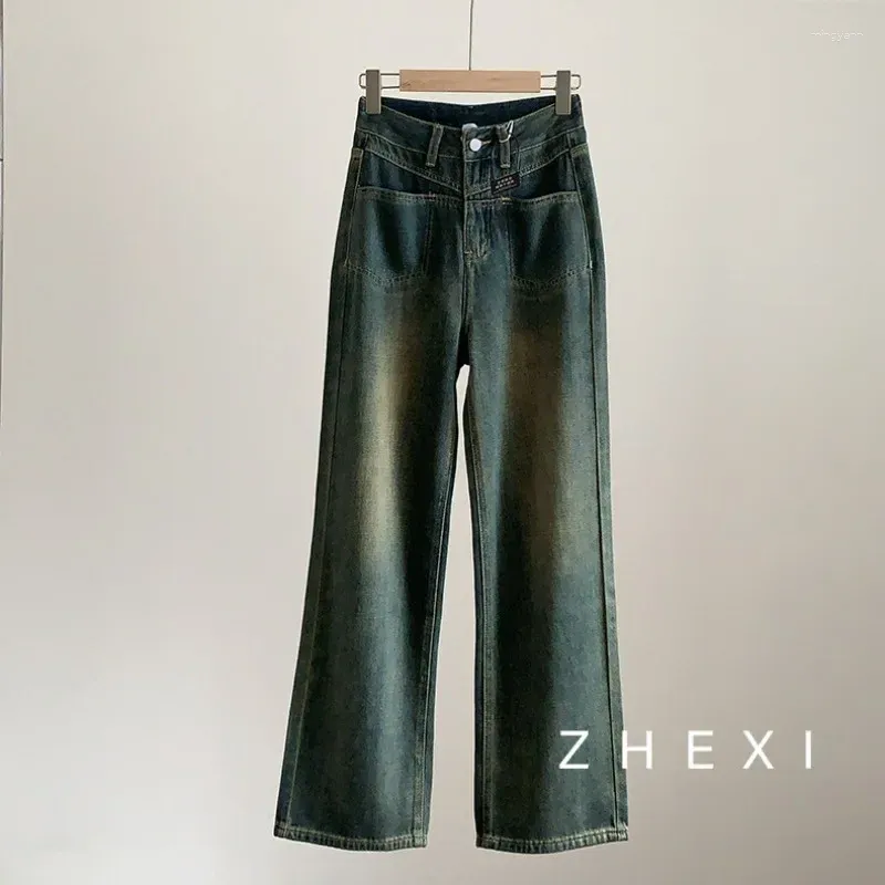 Jeans pour femmes vintage haut-jumel 2024 chute baist ciment gris traîné pantalon large pantalon street street