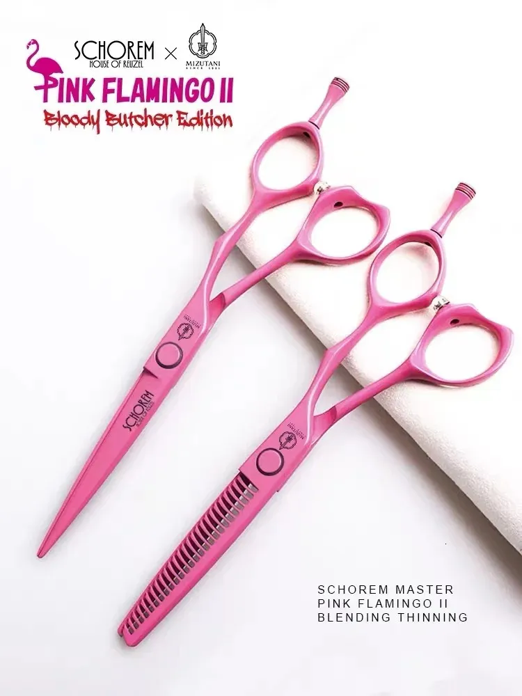 Mizutani Scissors ACRO PRECISIONER 5.5/6.0 Inch Professional Hair