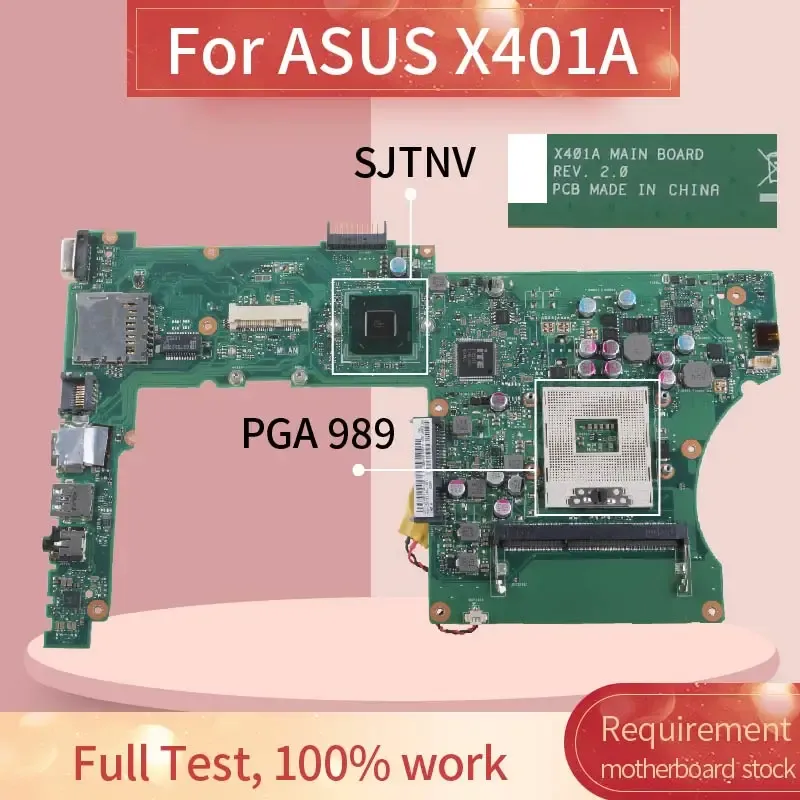 マザーボードX401A ASUS X301A X401A X501A用のラップトップマザーボードHM70 PGA989 NOTEBOOK MAINBOARD REV 2.0 SJTNV HM70 DDR3