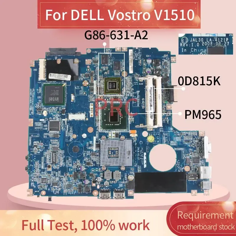 マザーボードCN0D815K 0D815K Dell Vostro V1510 Notebook Mainboard LA4121P PM965 G86631A2 DDR2ラップトップマザーボード
