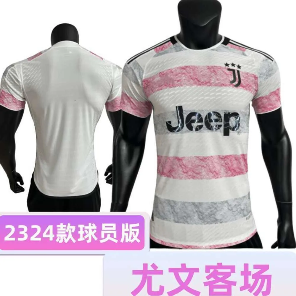 Soccer Jerseys Men's 23/24 Juventus Away Jersey Player Version Football Match Can Be Printed the Number