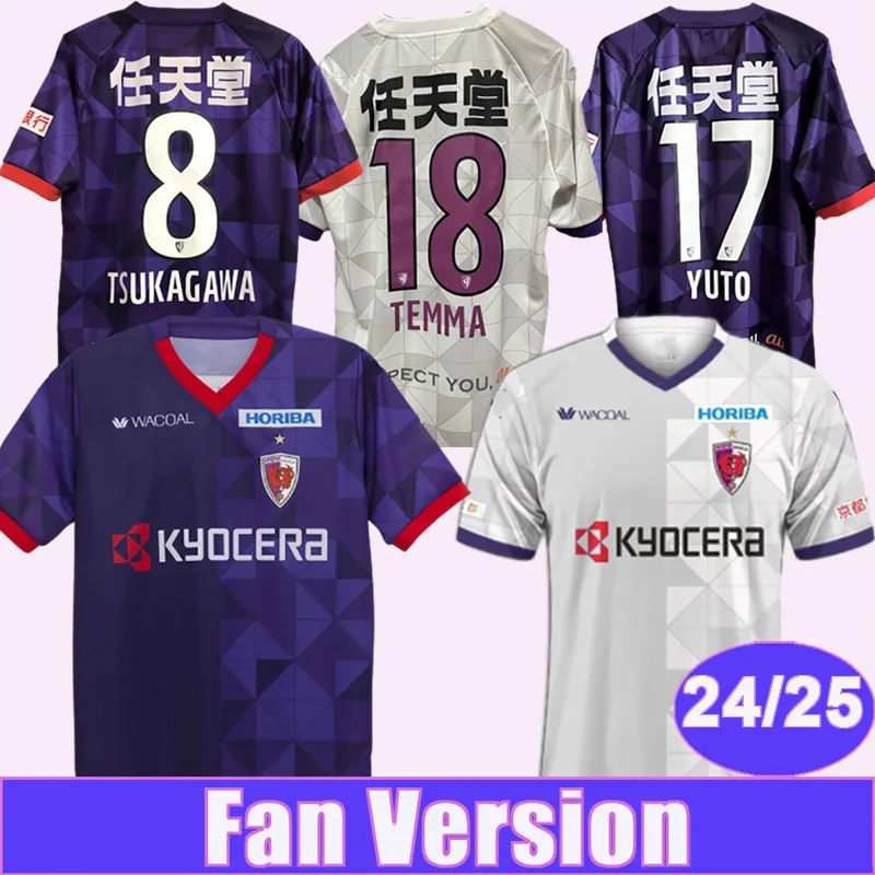 24 25 Kyoto Sanga Yuto Męskie Jerseys Fukuoka Yamasaki Sota Asada Temma Home Away Football Shirt krótkie mundury z krótkim rękawem