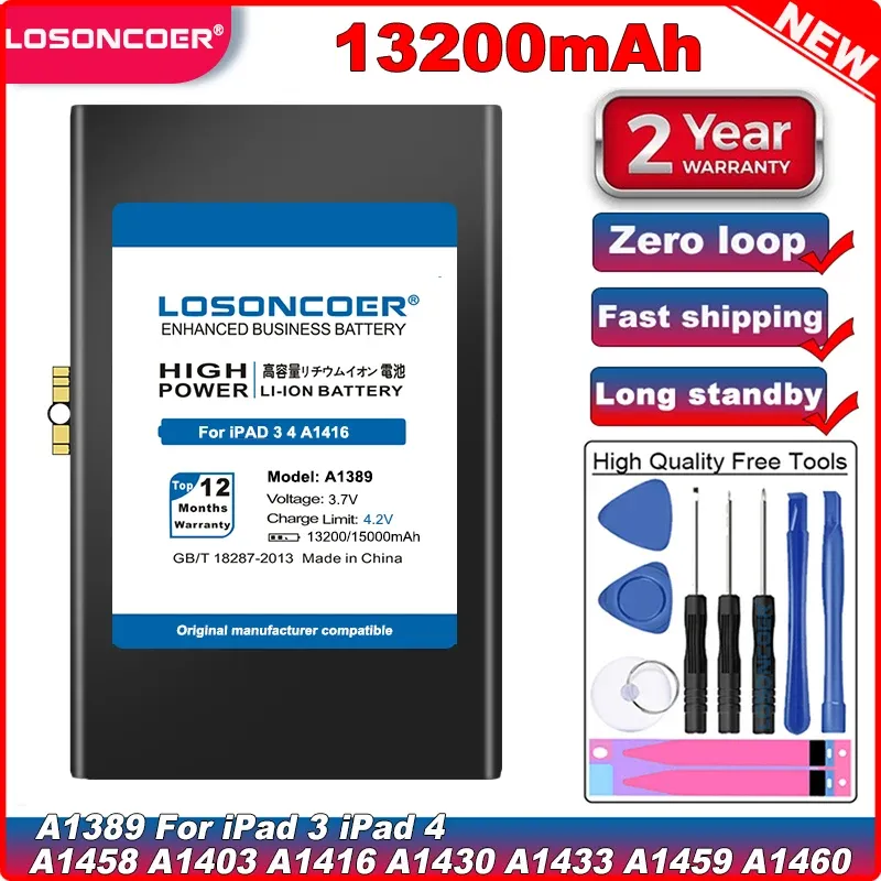 Power LOSONCOER 13200 mAH A1389 Bateria na iPad 3 4 iPad3 iPad 4 A1458 A1403 A1416 A1430 A1433 A1459 A1460 A1389 Laptop Akutme Battery Bateria serii Laptop