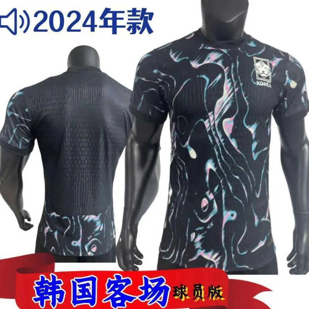 Maglie di calcio Maglie 2024 Corea del Sud in trasferta Versione da fan dei giocatori stampabili da calcio stampabile