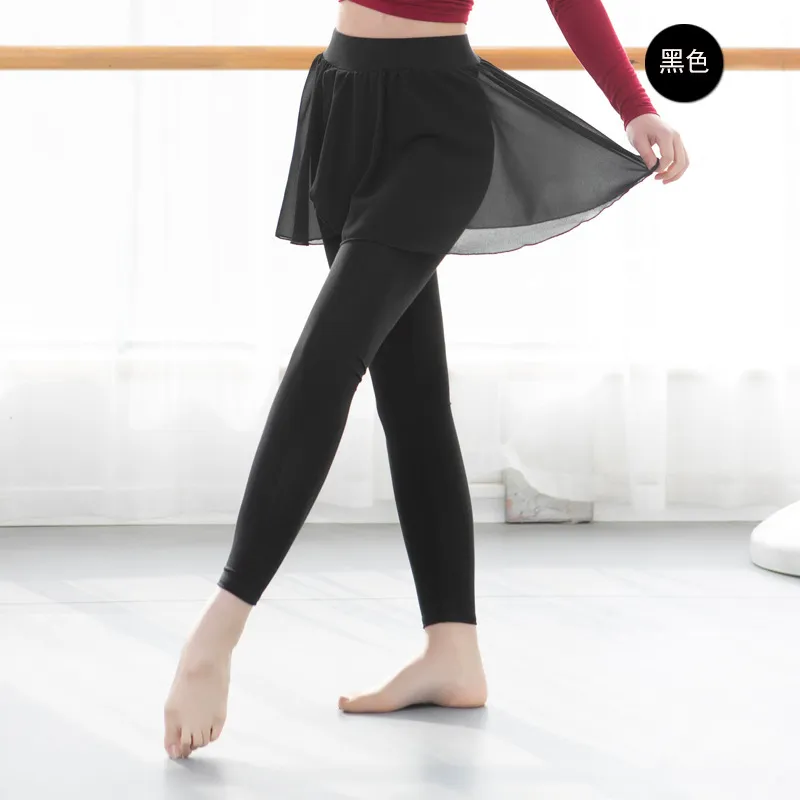 Pantalon de yoga femelle pratiquer les vêtements adultes noirs de danse classique costume de fil jupe de fils de gymnase