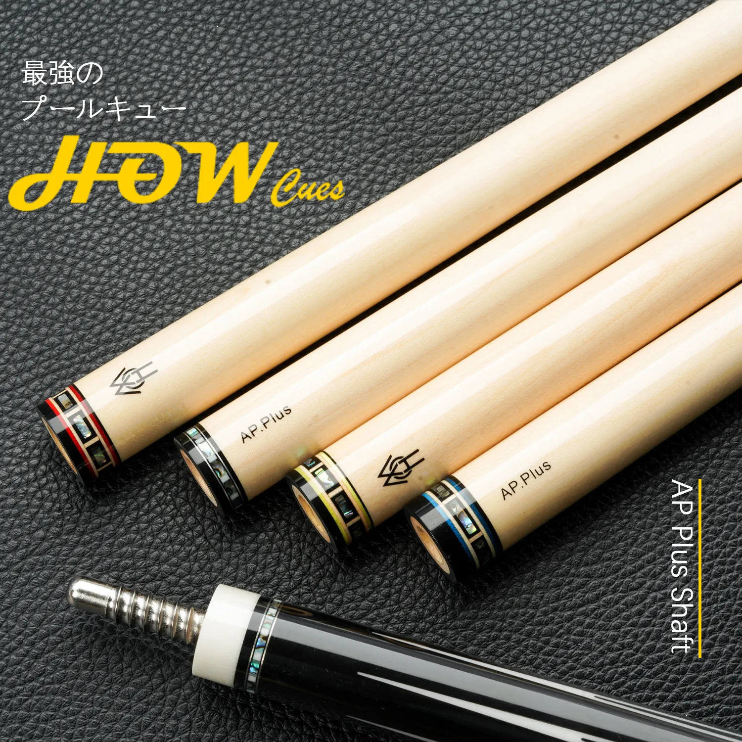 Billiard Cue Shaft AP PLUS 13.1mm Tip Radial Pin with Abalone