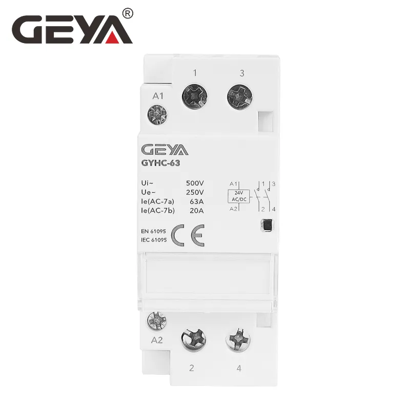Geya GYHC 2ポール63A DC24Vコイル制御電圧2NO 2NC 1NO1NC自動家庭用コンタクターDINレールタイプ