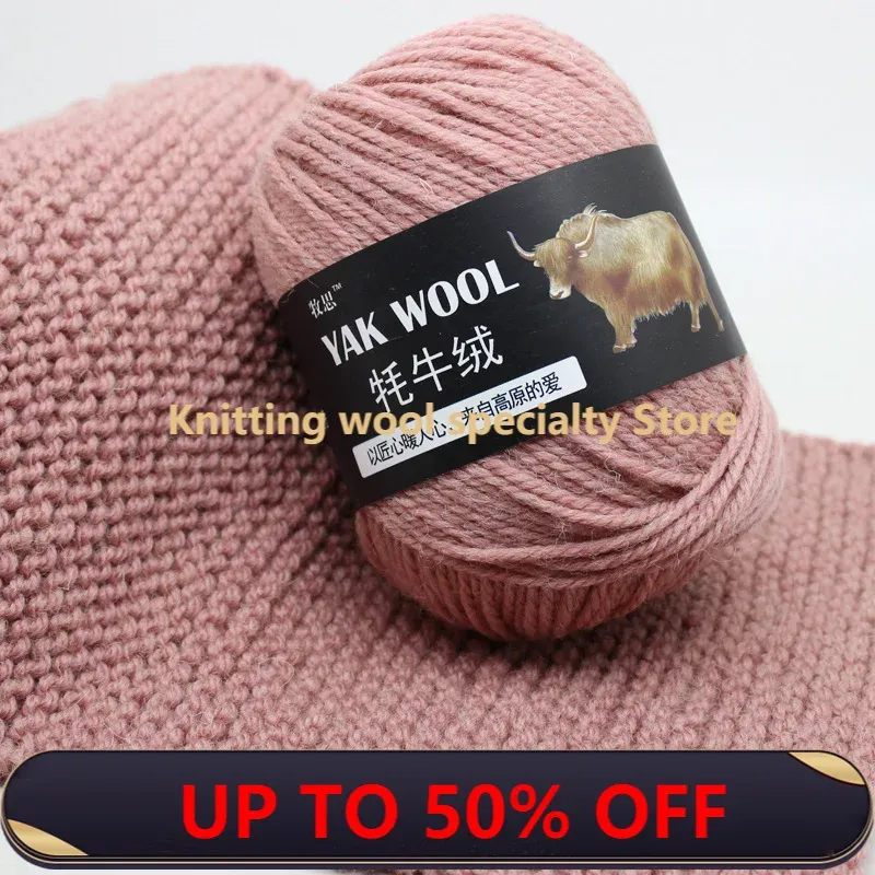 300g Yak Wool 3-strand Medium Coarse Wool Yarn for Hand-knitted ...