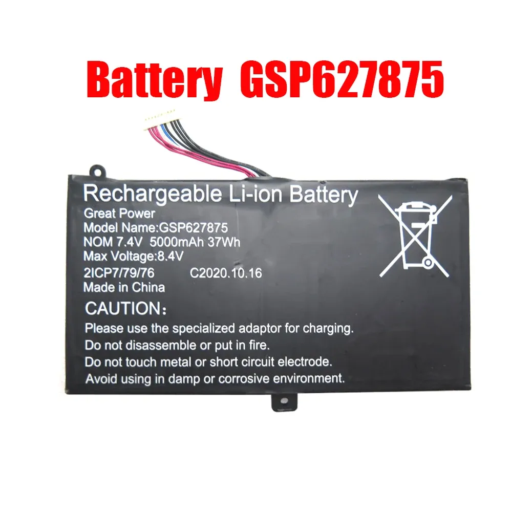 Baterías de la computadora portátil GSP627875 7.4V 5000MAH 37WH / NV5778662S 7.6V 4600MAH 34.96WH 10PIN 9LINES NUEVO