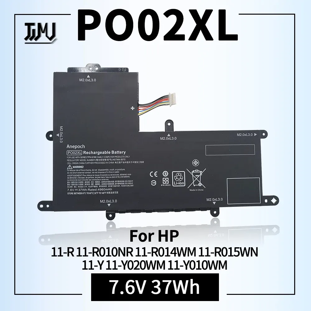 البطاريات PO02XL استبدال بطارية الكمبيوتر المحمول لـ HP Stream 11R 11R014WM PRO G3 G3 Series HSTNNDB7G TPNQ166 8239081C1 824560005