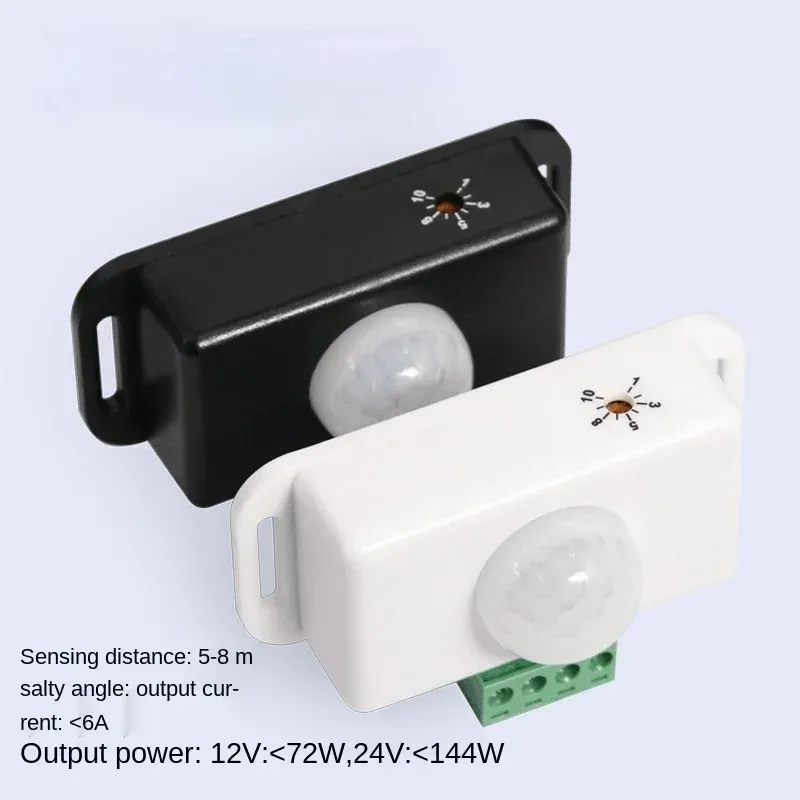 DC 12V 24V 8A Ajuste automático Ajuste PIR Sensor de movimento MODENTE DE LIMPENTA DE LIMPEAÇÃO DE LIMPENTAÇÃO DE LIMPENTAÇÃO PARA LIGHT para lâmpada de luz LED