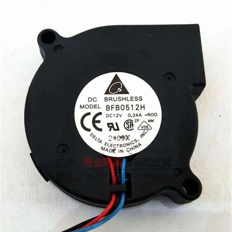 Soğutma Orijinal BFB0512H 12V 0.24A 5cm 5015 Blower Turbo Santrifüj Fan Projektör Fan