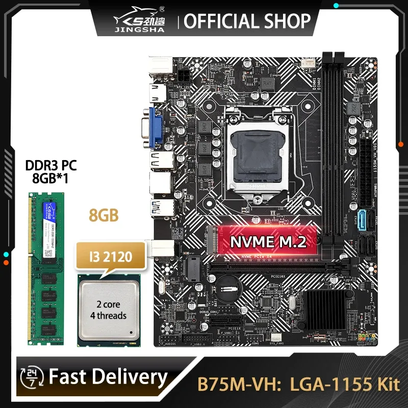 Cartes mères B75 Kit de carte mère LGA 1155 avec processeur i3 2120 et 8 Go DDR3 Plaque de mémoire Placa Mae LGA 1155 Set Support WiFi NVME M.2